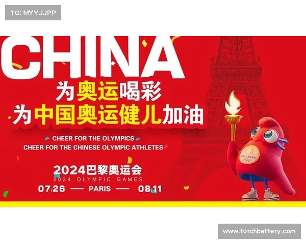 奥运直播赛事奥运直播赛事有哪些