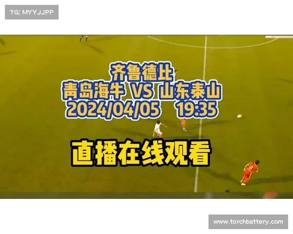 怎么能看中超联赛直播