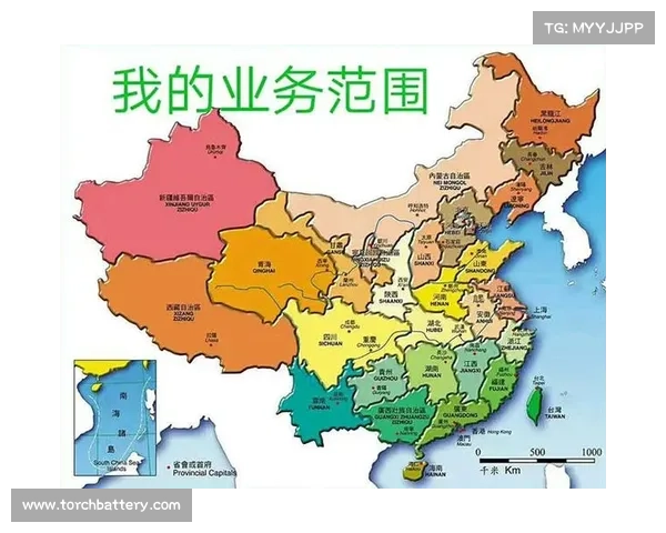 赛事公司的业务范围