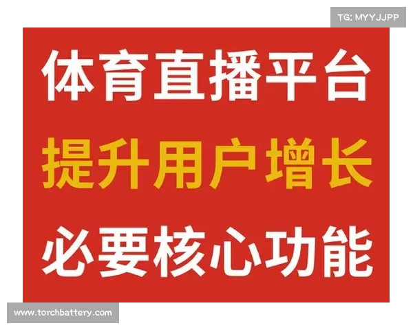 赛事直播1频道—高清赛事在线直播网