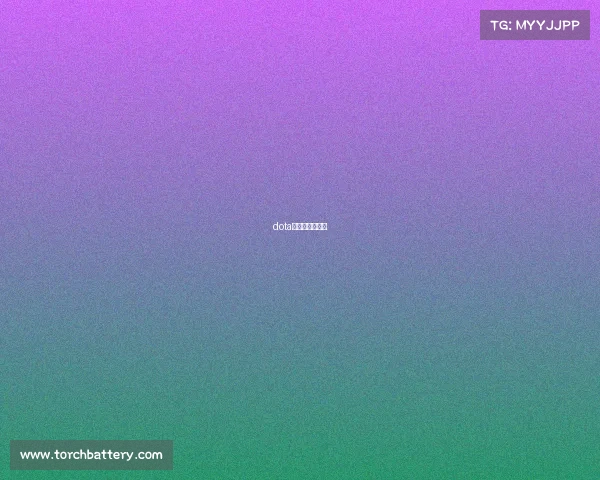 dota电竞选手排行榜