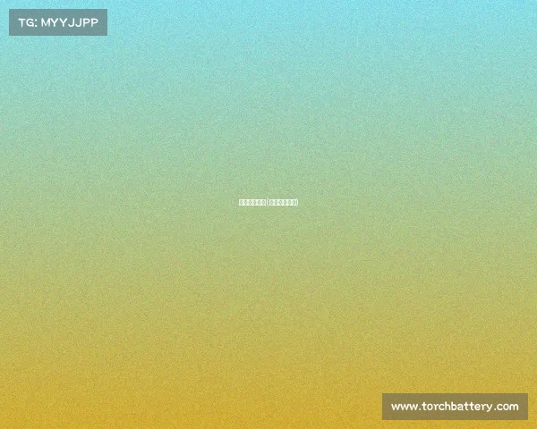 电子竞技腾势(腾讯电子竞技)